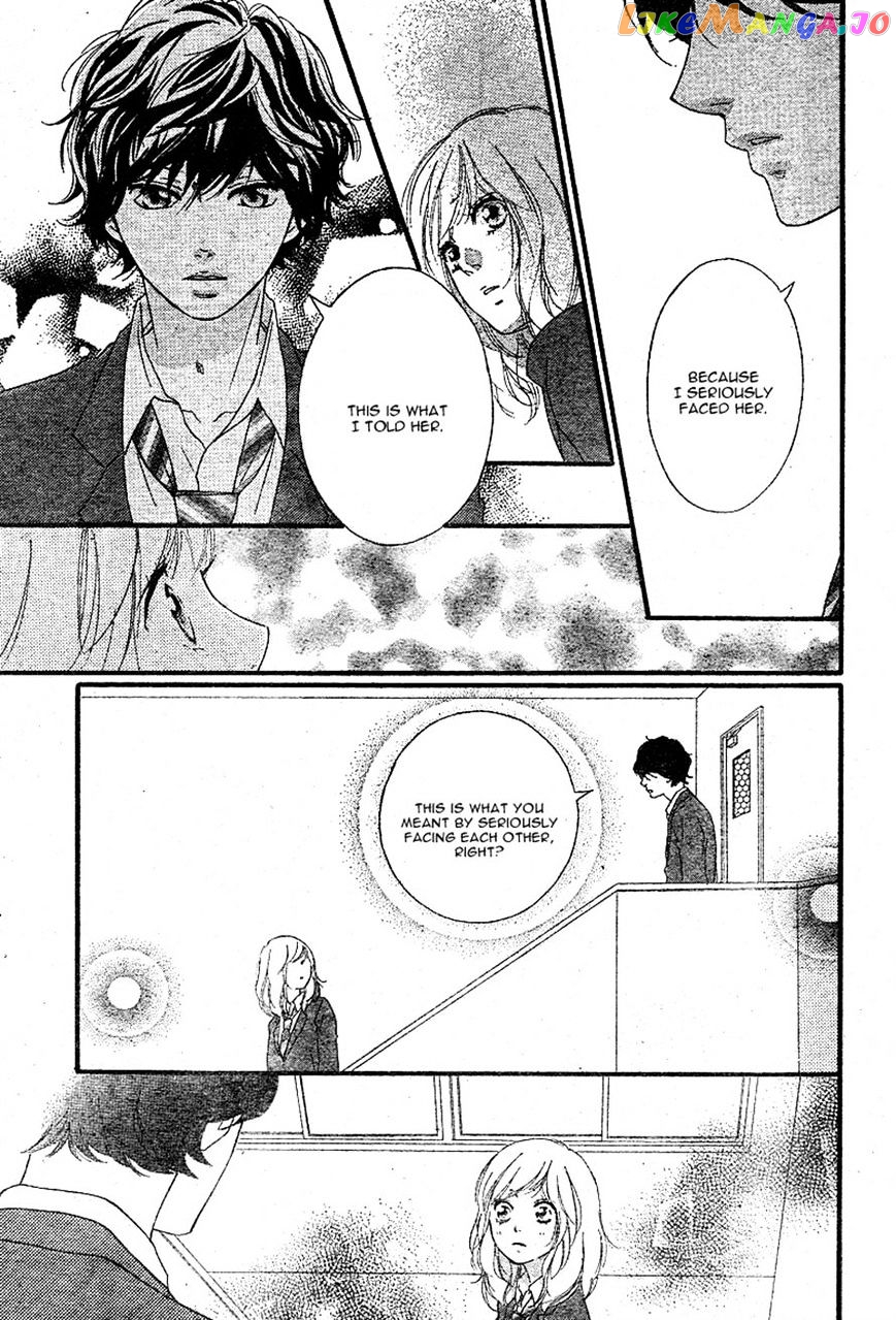 Ao Haru Ride, Chapter 44 image 11